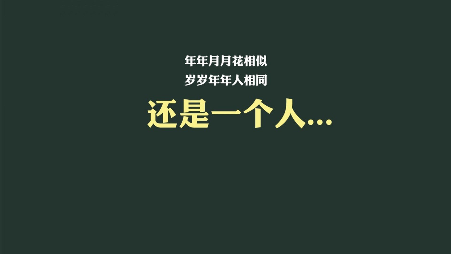 Kering-国足技战术细节落实能力评分，国足的战术