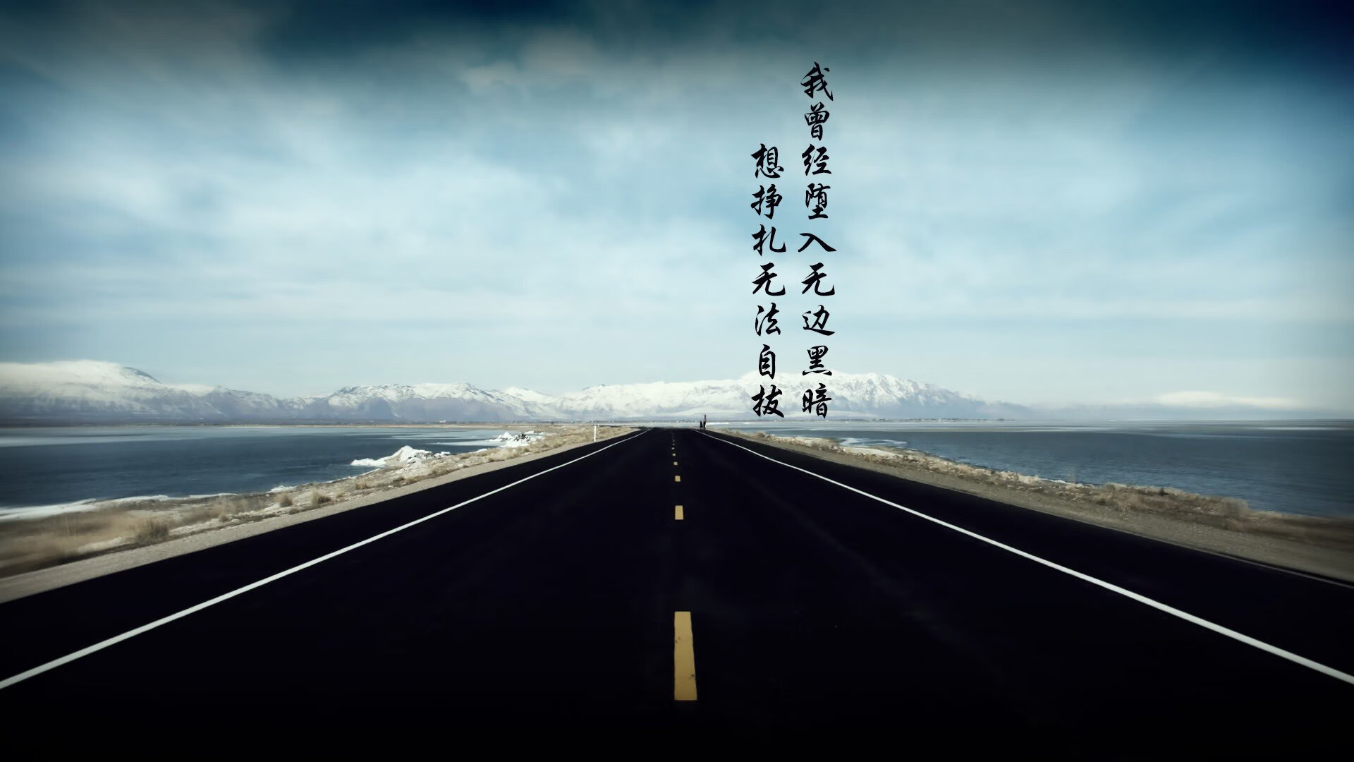 国足技战术细节落实能力评分，国足的战术