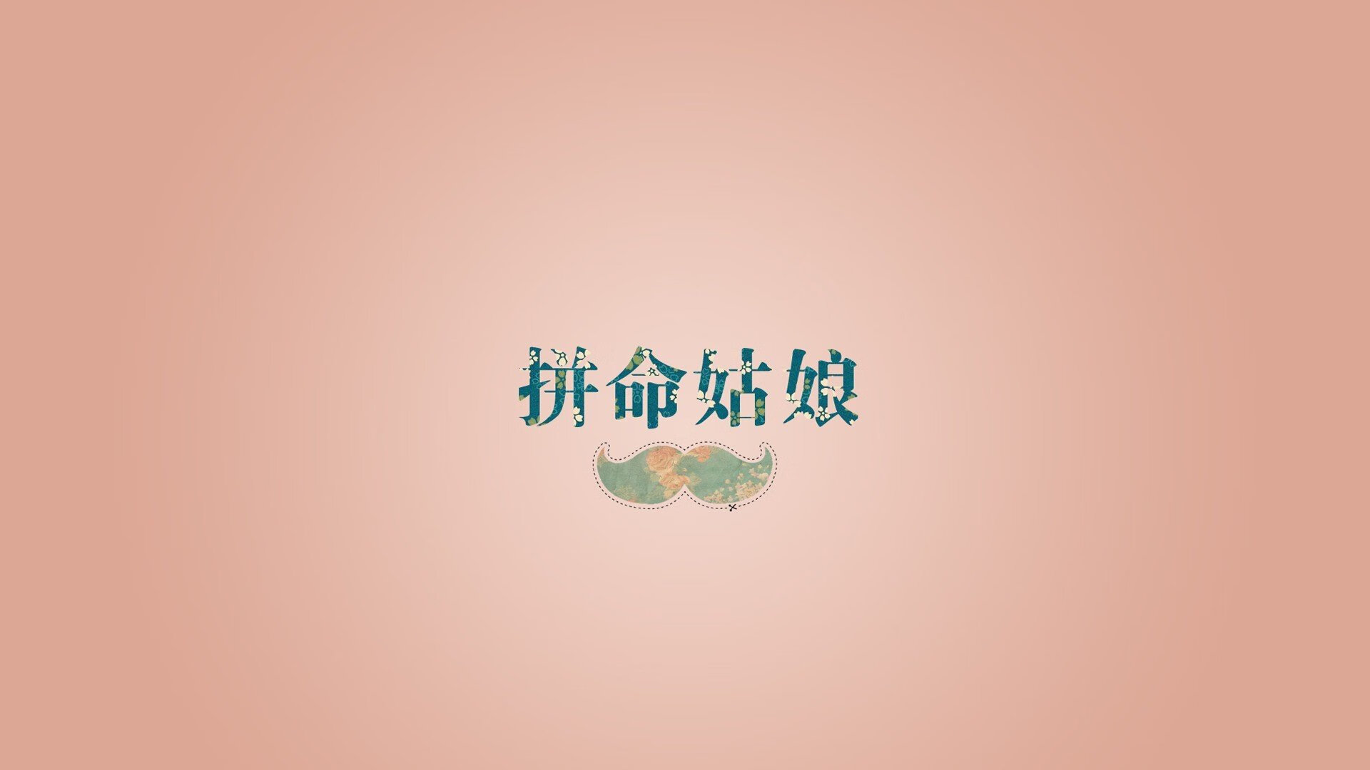 开云官方-全国青少年长跑锦标赛激战正酣，青春绽放，2021年长跑比赛