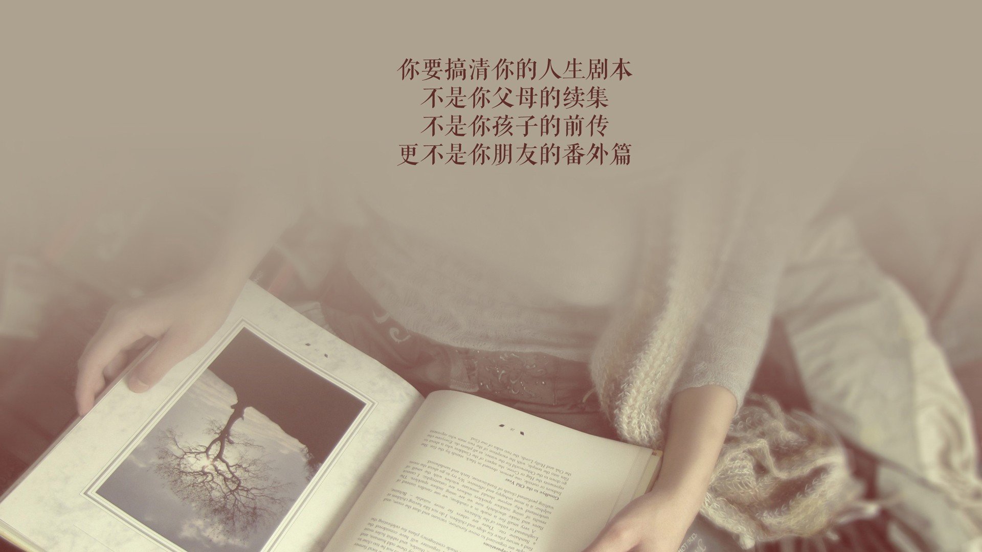 开云真人体育娱乐-东亚杯中国足球迎战 球员状态稳定发挥，东亚杯中国队阵容