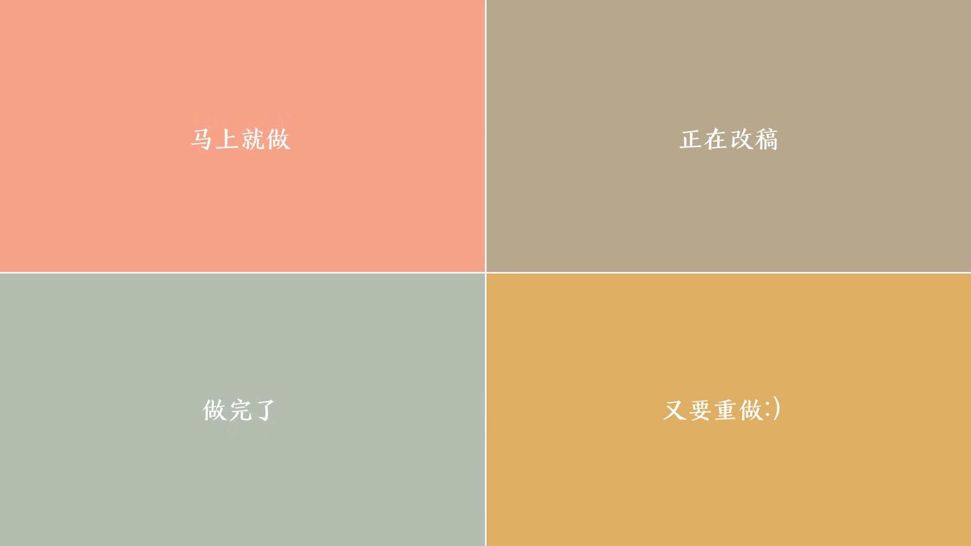 各国队伍备战2026年世界杯，集训营热火朝天地进行中，2026年世界杯主办国